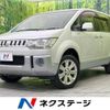 mitsubishi delica-d5 2012 -MITSUBISHI--Delica D5 DBA-CV5W--CV5W-0707685---MITSUBISHI--Delica D5 DBA-CV5W--CV5W-0707685- image 1