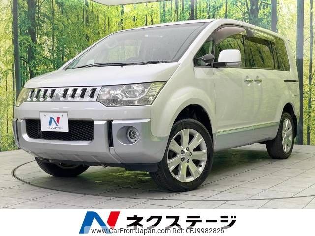 mitsubishi delica-d5 2012 -MITSUBISHI--Delica D5 DBA-CV5W--CV5W-0707685---MITSUBISHI--Delica D5 DBA-CV5W--CV5W-0707685- image 1