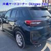 daihatsu rocky 2022 -DAIHATSU--Rocky A201S-0003145---DAIHATSU--Rocky A201S-0003145- image 2