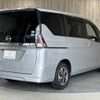 nissan serena 2020 CFJ1669900 image 22