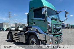 isuzu giga 2022 -ISUZU--Giga 2KG-EXD52CE--EXD52CE-7000805---ISUZU--Giga 2KG-EXD52CE--EXD52CE-7000805-
