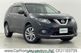 nissan x-trail 2016 -NISSAN--X-Trail DBA-NT32--NT32-549356---NISSAN--X-Trail DBA-NT32--NT32-549356-