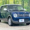 suzuki alto-lapin 2021 quick_quick_HE33S_HE33S-324093 image 16