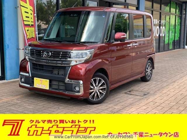 daihatsu tanto 2017 -DAIHATSU 【千葉 583ﾇ7753】--Tanto DBA-LA600S--LA600S-0573493---DAIHATSU 【千葉 583ﾇ7753】--Tanto DBA-LA600S--LA600S-0573493- image 1