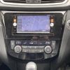 nissan x-trail 2015 -NISSAN--X-Trail DBA-NT32--NT32-507751---NISSAN--X-Trail DBA-NT32--NT32-507751- image 12