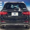 mercedes-benz glc-class 2019 -MERCEDES-BENZ--Benz GLC DBA-253946--WDC2539462F541164---MERCEDES-BENZ--Benz GLC DBA-253946--WDC2539462F541164- image 17