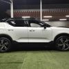 volvo xc40 2019 quick_quick_DBA-XB420XC_YV1XZACMCK2151328 image 15