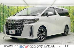 toyota alphard 2021 -TOYOTA--Alphard 3BA-AGH30W--AGH30-0381535---TOYOTA--Alphard 3BA-AGH30W--AGH30-0381535-