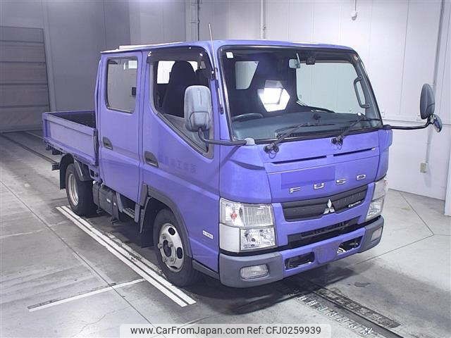 mitsubishi-fuso canter 2014 -MITSUBISHI--Canter FBA20-532102---MITSUBISHI--Canter FBA20-532102- image 1