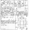 daihatsu mira-e-s 2019 CFJ1691847 image 7