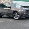 bmw x5 2013 -BMW--BMW X5 LDA-ZW30S--WBAZW420200B65560---BMW--BMW X5 LDA-ZW30S--WBAZW420200B65560- image 19