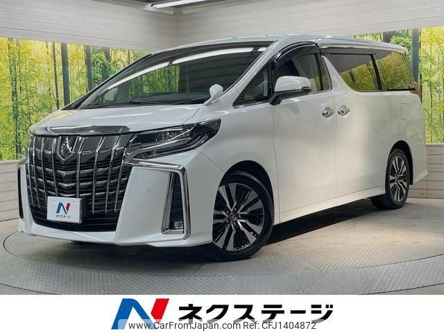 toyota alphard 2019 quick_quick_AGH30W_AGH30-0266202 image 1