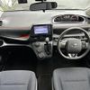 toyota sienta 2017 -TOYOTA--Sienta DBA-NSP170G--NSP170-7116222---TOYOTA--Sienta DBA-NSP170G--NSP170-7116222- image 18