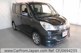 suzuki solio 2012 -SUZUKI--Solio MA15S--202107---SUZUKI--Solio MA15S--202107-