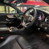 mercedes-benz c-class 2018 quick_quick_205340C_WDD2053402F725659 image 20