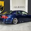 toyota crown-royal-series 2012 CARSENSOR_JP_AU6358139991 image 2