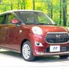 daihatsu cast 2016 quick_quick_LA250S_LA250S-0057040 image 17