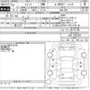 honda fit 2020 -HONDA--Fit GR3-1023301---HONDA--Fit GR3-1023301- image 3