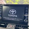 toyota rav4 2021 -TOYOTA--RAV4 6BA-MXAA54--MXAA54-4030142---TOYOTA--RAV4 6BA-MXAA54--MXAA54-4030142- image 4