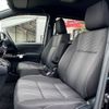 toyota voxy 2018 -TOYOTA--Voxy DBA-ZRR80W--ZRR80-0448183---TOYOTA--Voxy DBA-ZRR80W--ZRR80-0448183- image 17