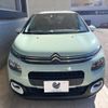 citroen c3 2018 -CITROEN--Citroen C3 ABA-B6HN01--VF7SXHNZTJT535890---CITROEN--Citroen C3 ABA-B6HN01--VF7SXHNZTJT535890- image 16