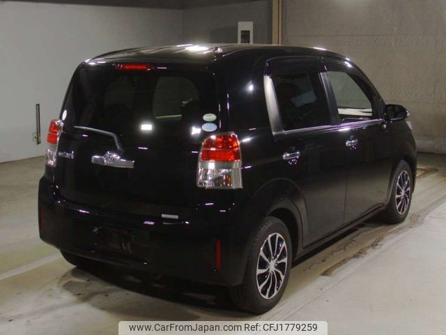 toyota spade 2016 CFJ1779259 image 2