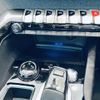 peugeot 5008 2021 CFJ1561147 image 13