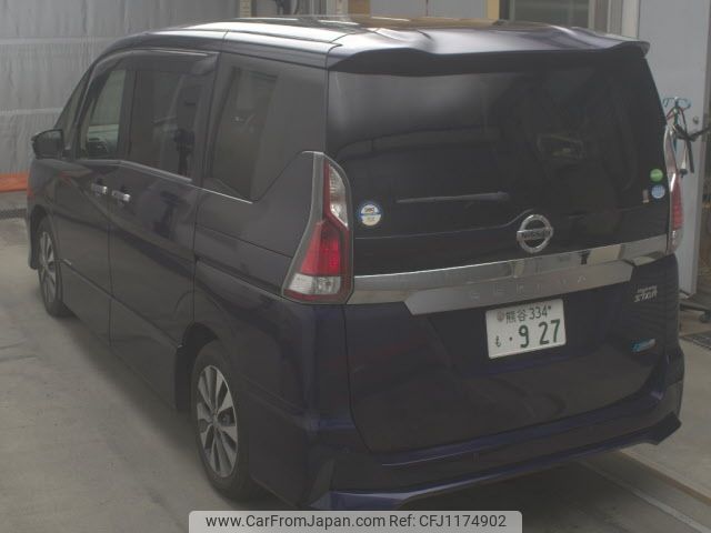 nissan serena 2016 -NISSAN 【熊谷 334ﾓ927】--Serena GFC27-023874---NISSAN 【熊谷 334ﾓ927】--Serena GFC27-023874- image 2