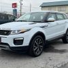 land-rover range-rover-evoque 2018 CFJ1772299 image 66