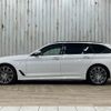 bmw 5-series 2018 -BMW--BMW 5 Series LDA-JM20--WBAJM72000G986875---BMW--BMW 5 Series LDA-JM20--WBAJM72000G986875- image 14