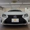 lexus rc 2014 CFJ1620656 image 15