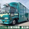 isuzu forward 2004 CFJ1603861 image 23