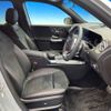 mercedes-benz glb-class 2021 -MERCEDES-BENZ--Benz GLB 5BA-247684M--W1N2476842W153681---MERCEDES-BENZ--Benz GLB 5BA-247684M--W1N2476842W153681- image 12