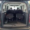 citroen berlingo 2024 quick_quick_K9CYH01L_VR7EBYHZ1RJ805270 image 12