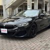 bmw 8-series 2020 CFJ1539068 image 1