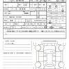 toyota corolla-fielder 2020 CFJ1896509 image 20