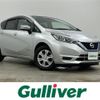 nissan note 2017 -NISSAN--Note DAA-HE12--HE12-032927---NISSAN--Note DAA-HE12--HE12-032927- image 1