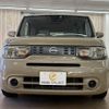 nissan cube 2009 CFJ1850667 image 11