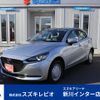 mazda demio 2020 -MAZDA--MAZDA2 6BA-DJLAS--DJLAS-202805---MAZDA--MAZDA2 6BA-DJLAS--DJLAS-202805- image 1