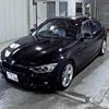 bmw 3-series 2015 -BMW 【愛媛 301ち140】--BMW 3 Series 3F30-WBA3F92050KX08100---BMW 【愛媛 301ち140】--BMW 3 Series 3F30-WBA3F92050KX08100- image 5