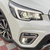 subaru forester 2019 CFJ1836078 image 12