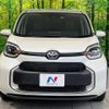 toyota sienta 2023 -TOYOTA--Sienta 6AA-MXPL10G--MXPL10-1043841---TOYOTA--Sienta 6AA-MXPL10G--MXPL10-1043841- image 15