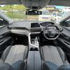 peugeot 3008 2017 CFJ1793890 image 16