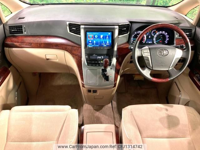 toyota alphard 2011 quick_quick_ANH20W_ANH20-8184485 image 2