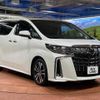 toyota alphard 2018 -TOYOTA--Alphard DBA-AGH30W--AGH30-0214254---TOYOTA--Alphard DBA-AGH30W--AGH30-0214254- image 18