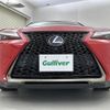 lexus ux 2019 -LEXUS--Lexus UX 6AA-MZAH10--MZAH10-2032720---LEXUS--Lexus UX 6AA-MZAH10--MZAH10-2032720- image 39