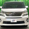 toyota vellfire 2012 -TOYOTA--Vellfire DBA-ANH20W--ANH20-8204535---TOYOTA--Vellfire DBA-ANH20W--ANH20-8204535- image 16