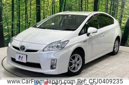 toyota prius 2011 -TOYOTA--Prius DAA-ZVW30--ZVW30-5329076---TOYOTA--Prius DAA-ZVW30--ZVW30-5329076-