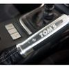 toyota 86 2023 CFJ1370209 image 23