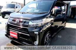 daihatsu move 2017 -DAIHATSU--Move DBA-LA150S--LA150S-0132012---DAIHATSU--Move DBA-LA150S--LA150S-0132012-